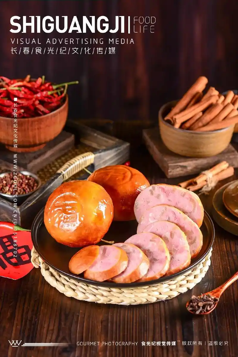 熟食拍摄(含布光图) #美食摄影 #唯有美食可以治愈一切  - 抖音