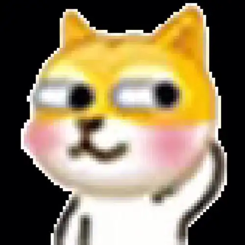 狗头表情包合集1