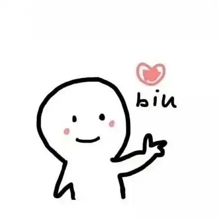 biu_biu表情