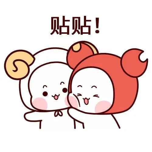 天奇生活 表情包 > 正文