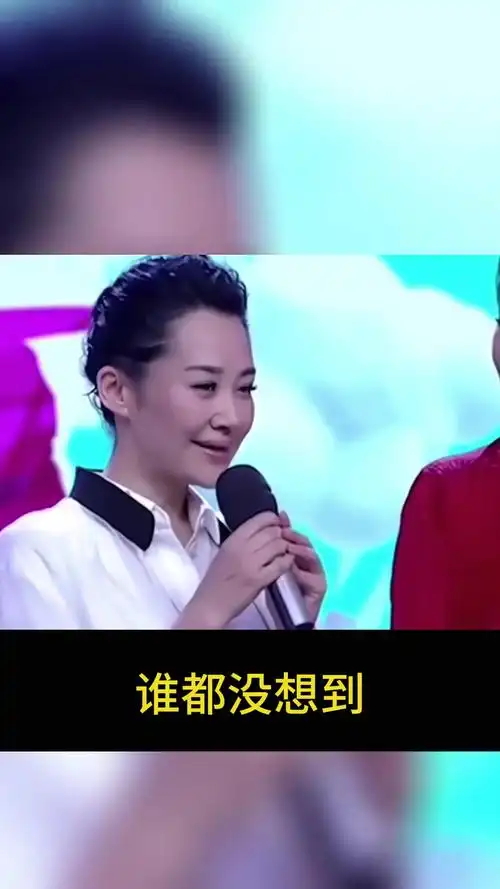 34岁的华晨宇和55岁许晴