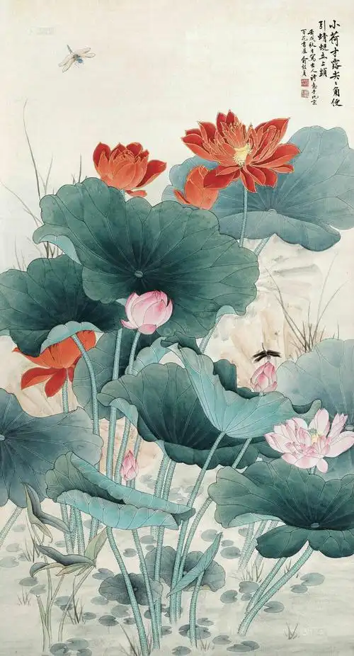 俞致贞国画荷花作品3