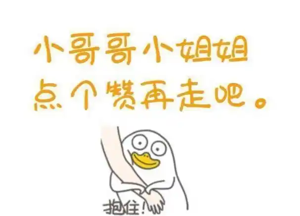 彩妆关于圣诞限量的那点事