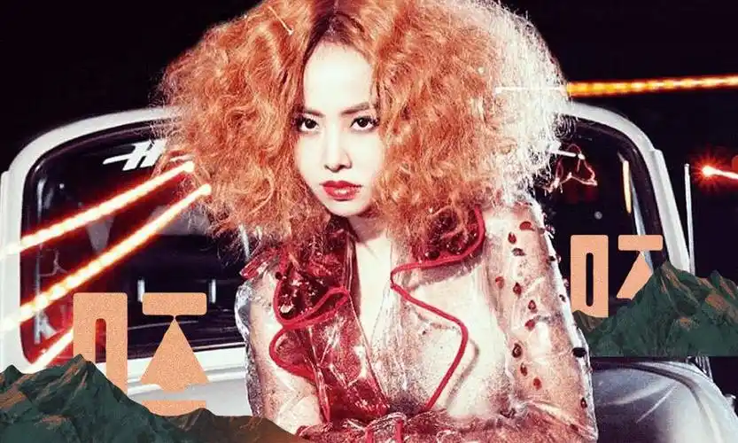 play我呸mvgif蔡依林gif约吗gif撩gifsoogifgifsoogif出品gif