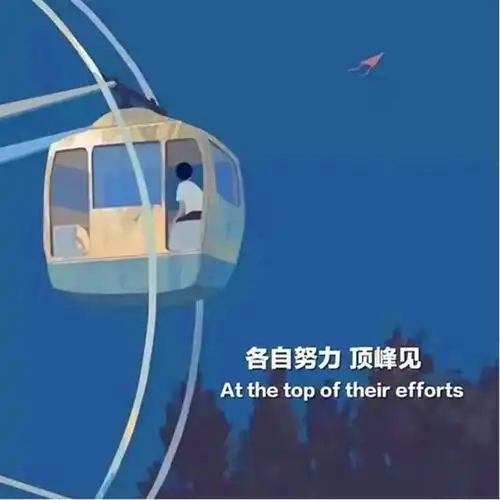 阳光正能量头像男 高清好看的阳光向上正能量男生头像图片_励志头像