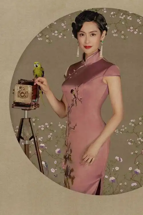 范冰冰:刘亦菲倪妮:舒淇:杨钰莹:谢娜:海清林志玲陈好:李嘉欣李小冉