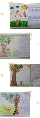 手指画艺术表现直观简洁,色彩鲜艳,生动活泼,请欣赏三六班作品