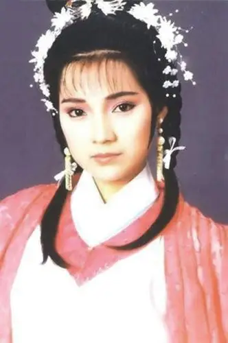 戚美珍《绝代双骄》 花月奴