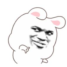 ⒉017⒈⒍66⒌广州酒店餐饮增值税发票表情包 - ⒉017⒈⒍66⒌广州