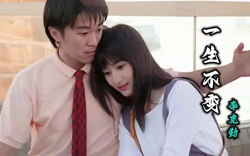 当陈德容遇到周星驰太惊艳了,第一眼星爷就挪不开了!