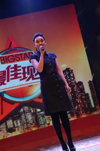 杨蓉袁姗姗做客《最佳现场》 姐妹共忆过往