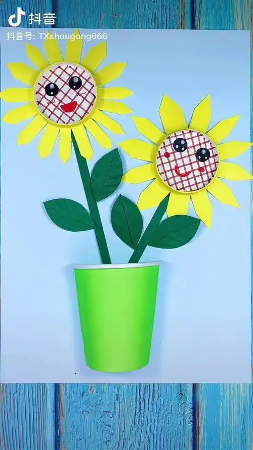 纸杯用完别再扔了,我们一起来做漂亮的太阳花吧!