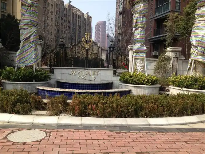 奇葩楼盘_标签_得意生活