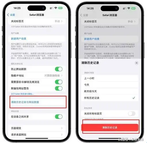 iphone储存空间不足怎么办12招快速释放手机容量和储存空间异常