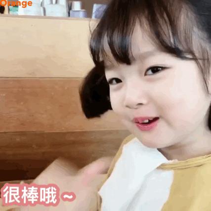 427_427gif 动态图 动图