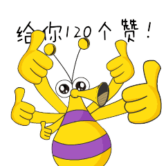 hey,点点你的大拇指,是我们进步的动力哦!