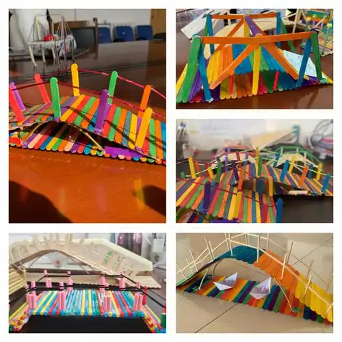 五颜六色的彩虹桥