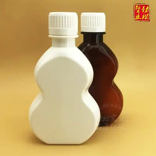 200ml小口pet丸剂药丸中药hdpe药瓶保健品瓶白色斜葫芦型塑料瓶子