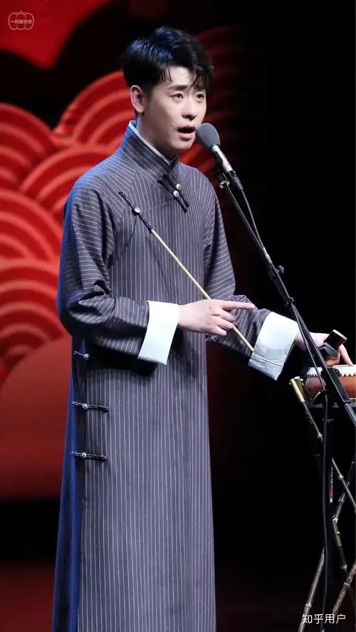 有没有张云雷杨九郎穿大褂图?