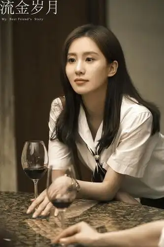 刘诗诗20210111图频集流金岁月剧照