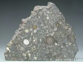 陨石大赏:丰富多彩的陨石切面