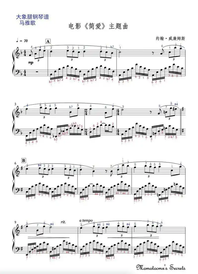 简爱##五线谱标#简谱约翰威廉姆斯 #大象腿钢琴谱 - 抖音