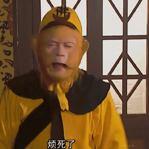 海棠朵朵爆改孙悟空#海棠朵朵烦死了##辛芷蕾海棠朵朵来了##庆余年