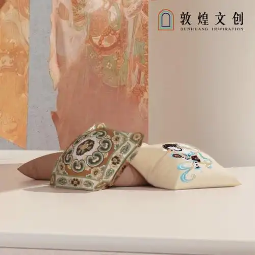 敦煌文创原创设计飞天藻井图案diy手绘抱枕创意家居礼品