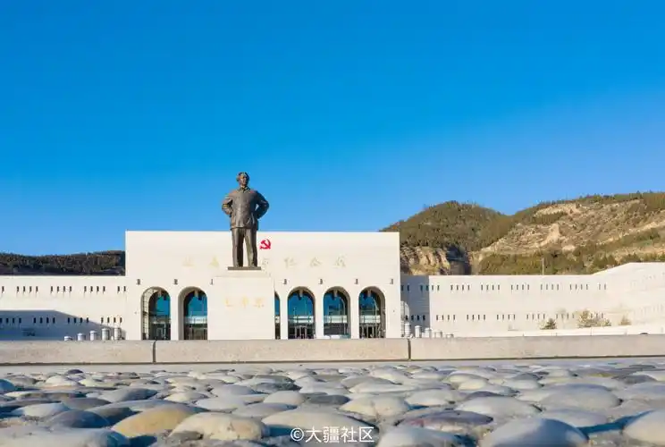 延安王家坪纪念馆