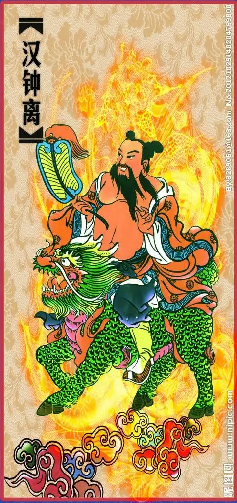 【八仙过海】宗教八仙画像