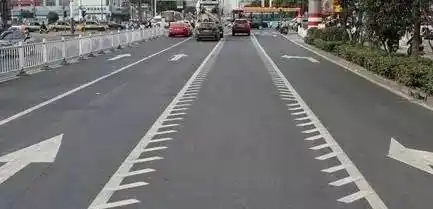 带锯齿的车道可能是吞你钱财的陷阱