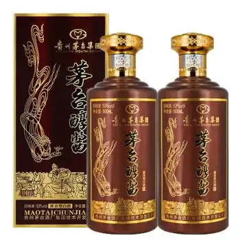 茅台醇酱封藏n10白酒53度酱香型500ml两瓶酱色装