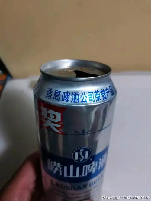 崂山啤酒/易拉罐/中超联赛官方合作伙伴
