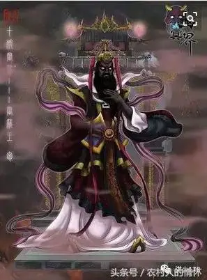 她是三皇中的地皇,天皇是伏羲,而人皇是神农炎帝.