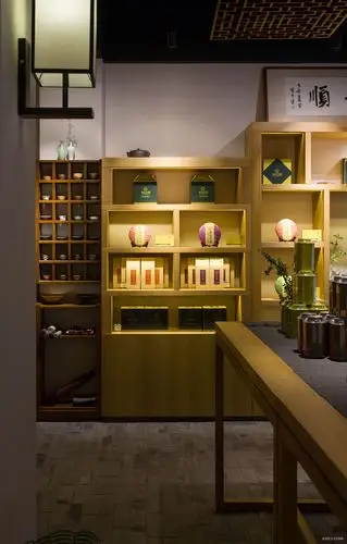 嘉和丰顺茶叶店设计说明