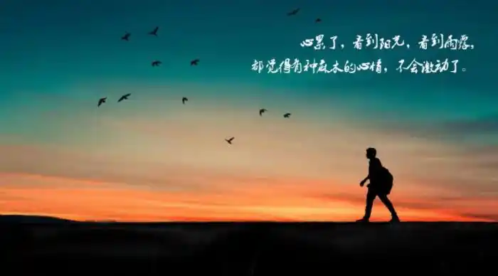 说不出的压抑和心累感觉心累心态要崩溃了