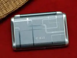 步步高三国霸业