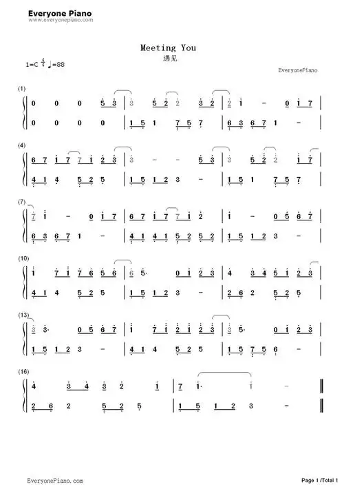 歌曲《遇见》的数字钢琴谱