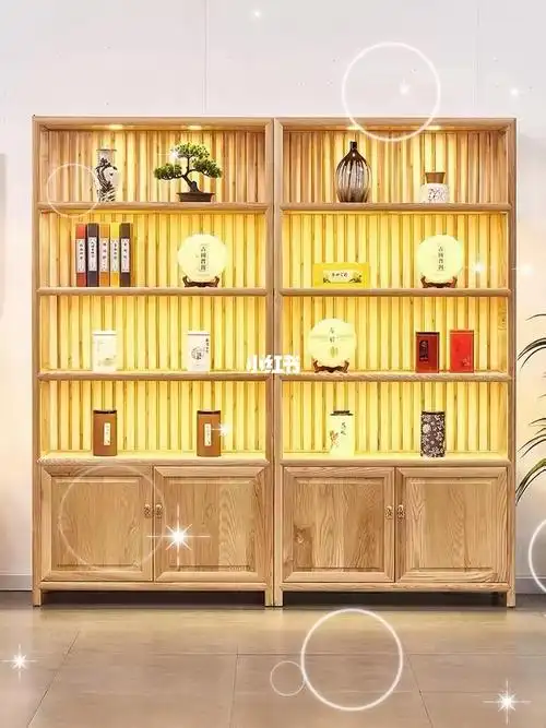 白蜡木茶叶店展示柜陈列柜实木新中式货架