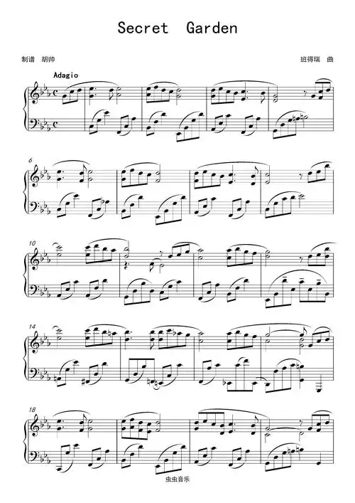 神秘花园【班得瑞】,神秘花园【班得瑞】钢琴谱,神秘花园【班得瑞】eb