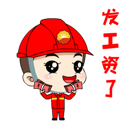 斗图pk表情包还是有味道的好文末有惊喜彩蛋