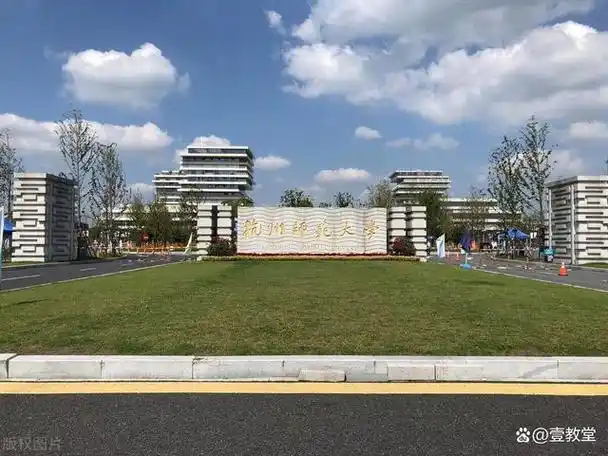 昆山杜克大学怎么考?了解考试标准和应对策略,畅享高质量教育