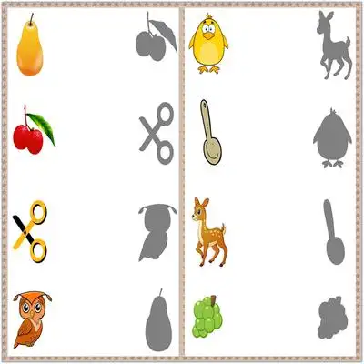 影子连线 找影子 自闭症 发育迟缓 孤独症 特教教具 训练干预卡片