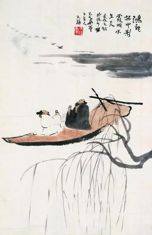 0712 泛舟对饮 立轴 设色纸本