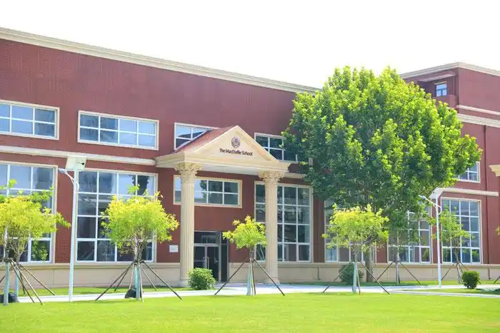 天津美达菲学校招生简章