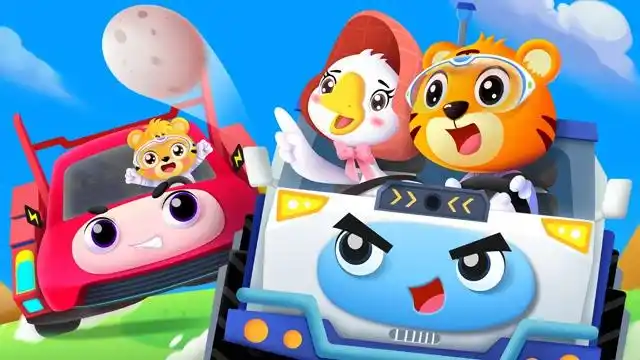 贝乐虎之超级汽车第二季  鹅妈妈的蛋宝宝丢了,呼叫警车,赛车来寻找