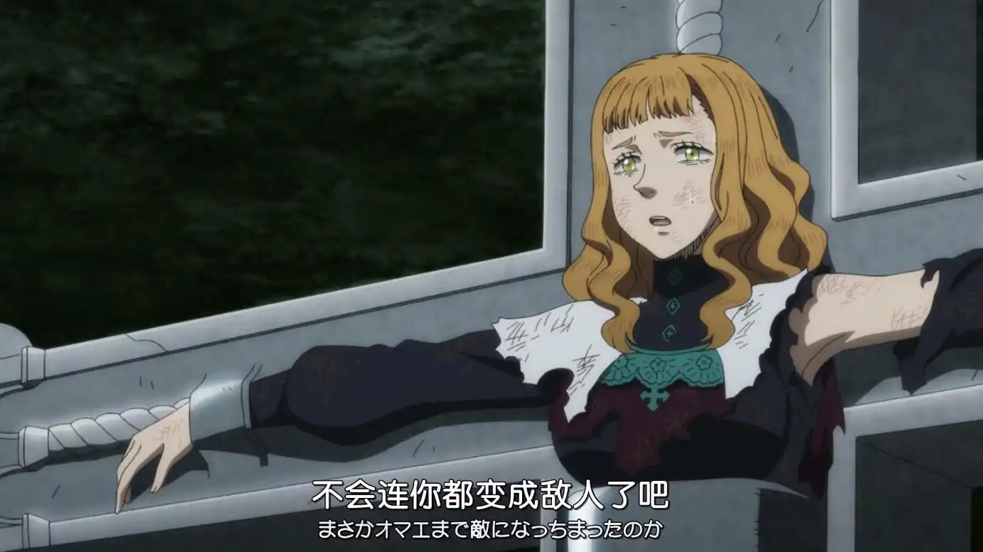 原创黑色四叶草101集预告阿斯塔单挑尤诺最强精灵尤诺苏醒