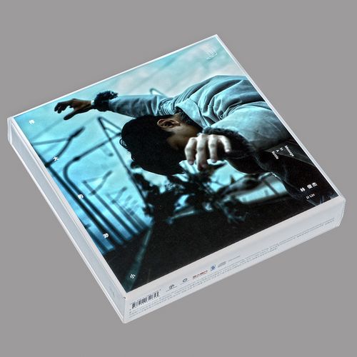 正版新专辑 林俊杰 伟大的渺小 cd 写真歌词册 五大唱片音乐光盘