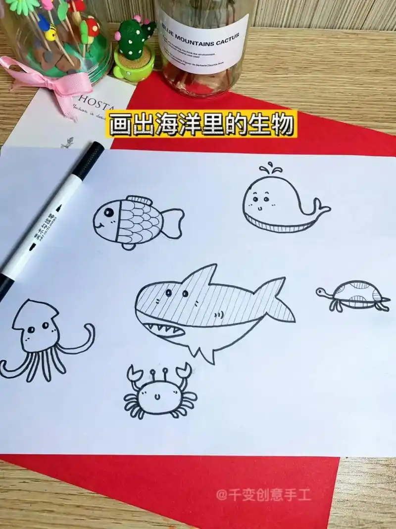 海洋神秘又美丽,让我们一起 - 抖音