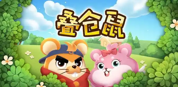 马卡龙玩图合集